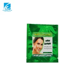 Custom Cosmetic Packaging 3 Side Seal Pouch, Beauty Face Mask Package Bag