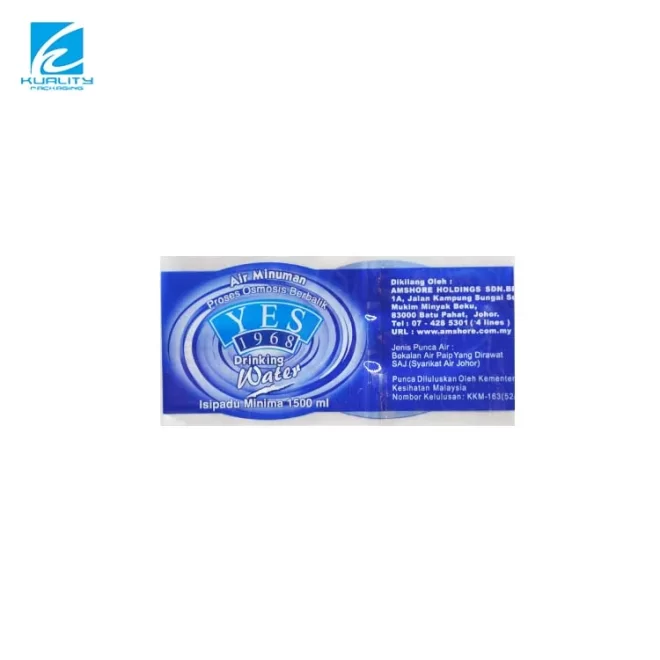 Custom Plastic Label