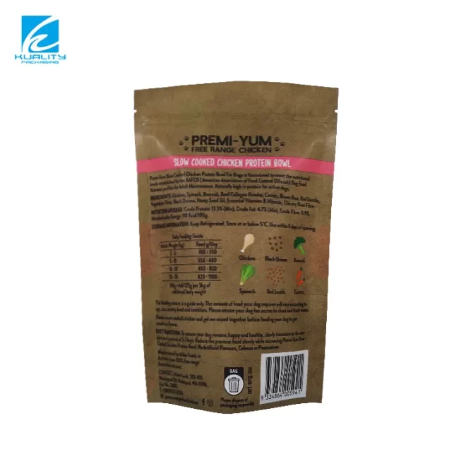 Customized Dog Treat Packaging bag