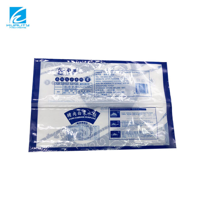 Customized Frozen Dumpling Packaging Bags-1