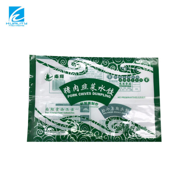 Customized Frozen Dumpling Packaging Bags-2