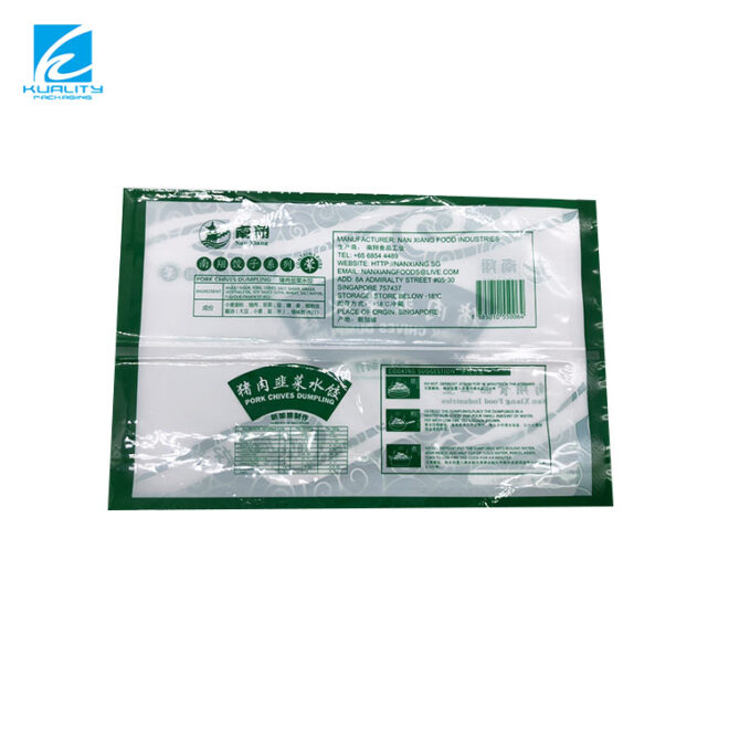 Customized Frozen Dumpling Packaging Bags-3
