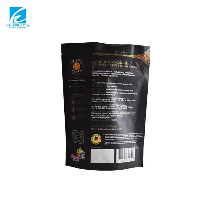 Custom Coffee Bags with Resealable Zipper