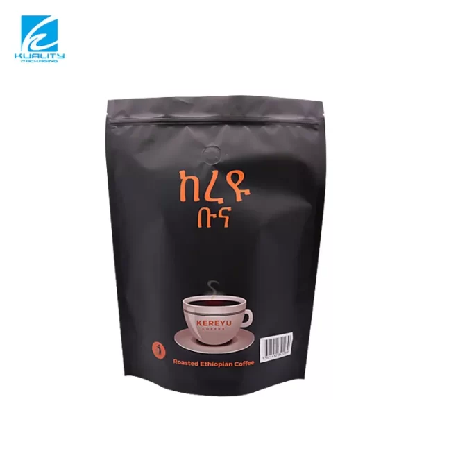 Private Label Packaging for Coffee Powder (1)