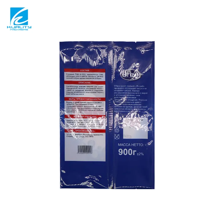 Back seal laminated detergent bag