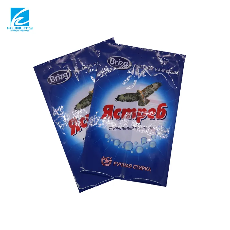 Custom laundry powder packaging bag