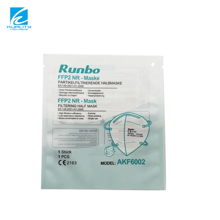 custom printed mask pouch