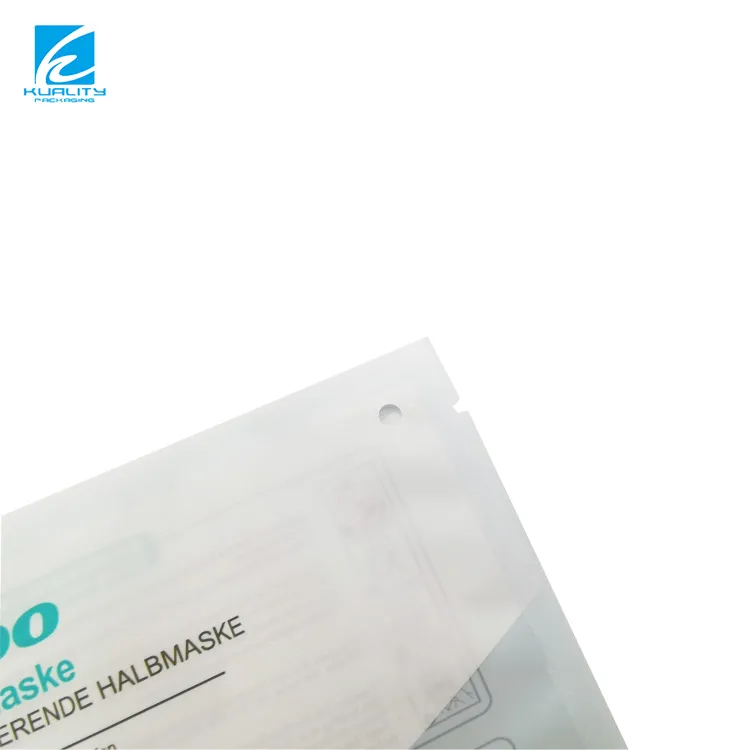 laminated mask packaging supplier