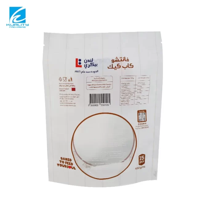 wholesale custom high barrier bread bags