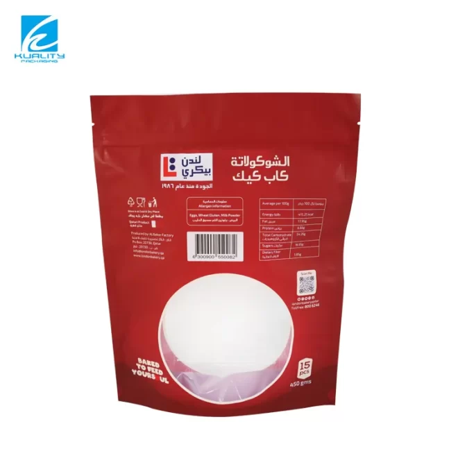 wholesale custom high barrier bread bags