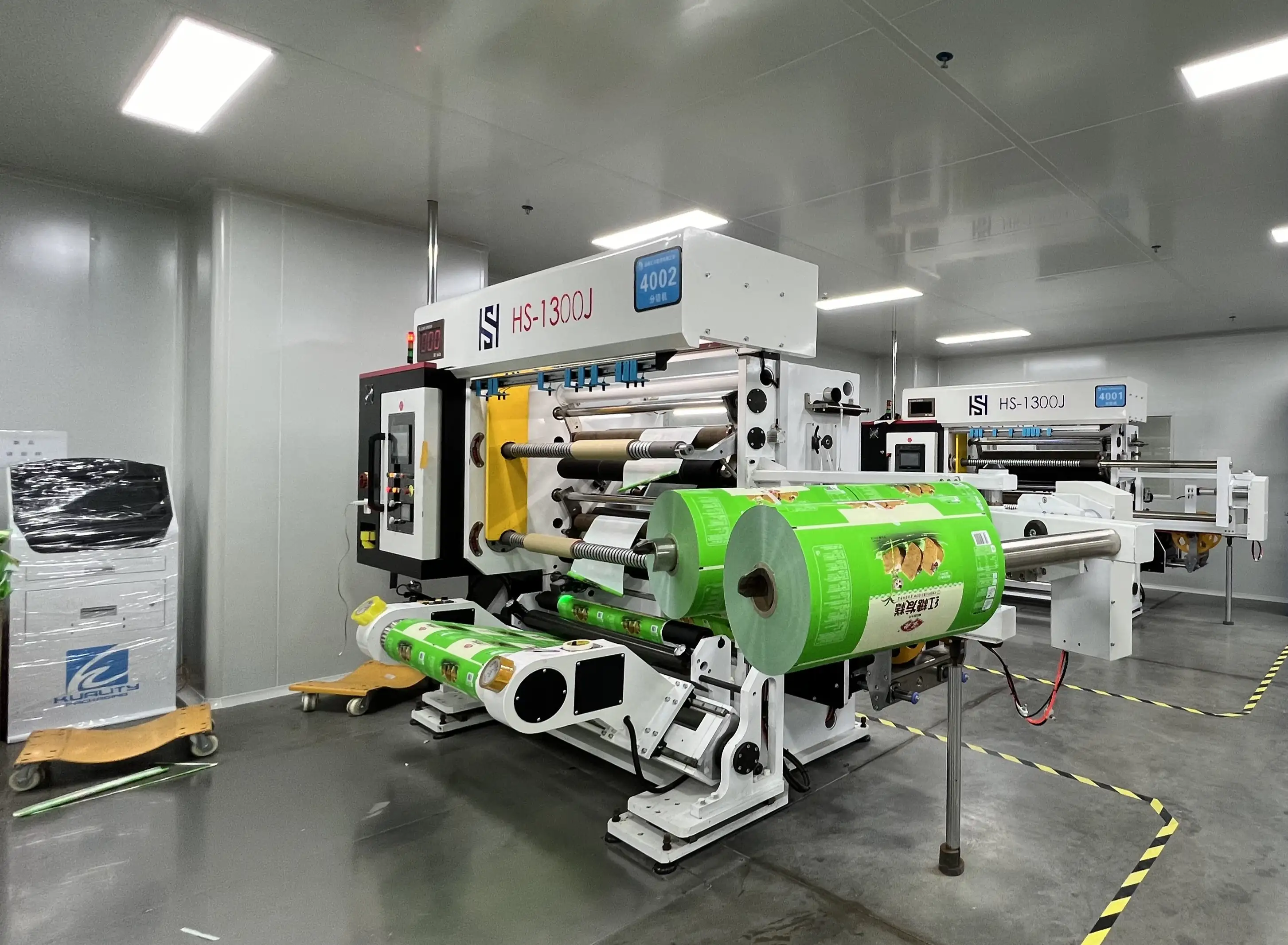 Custom Flexible Packaging Manufacturer Factory - huiyang (1)