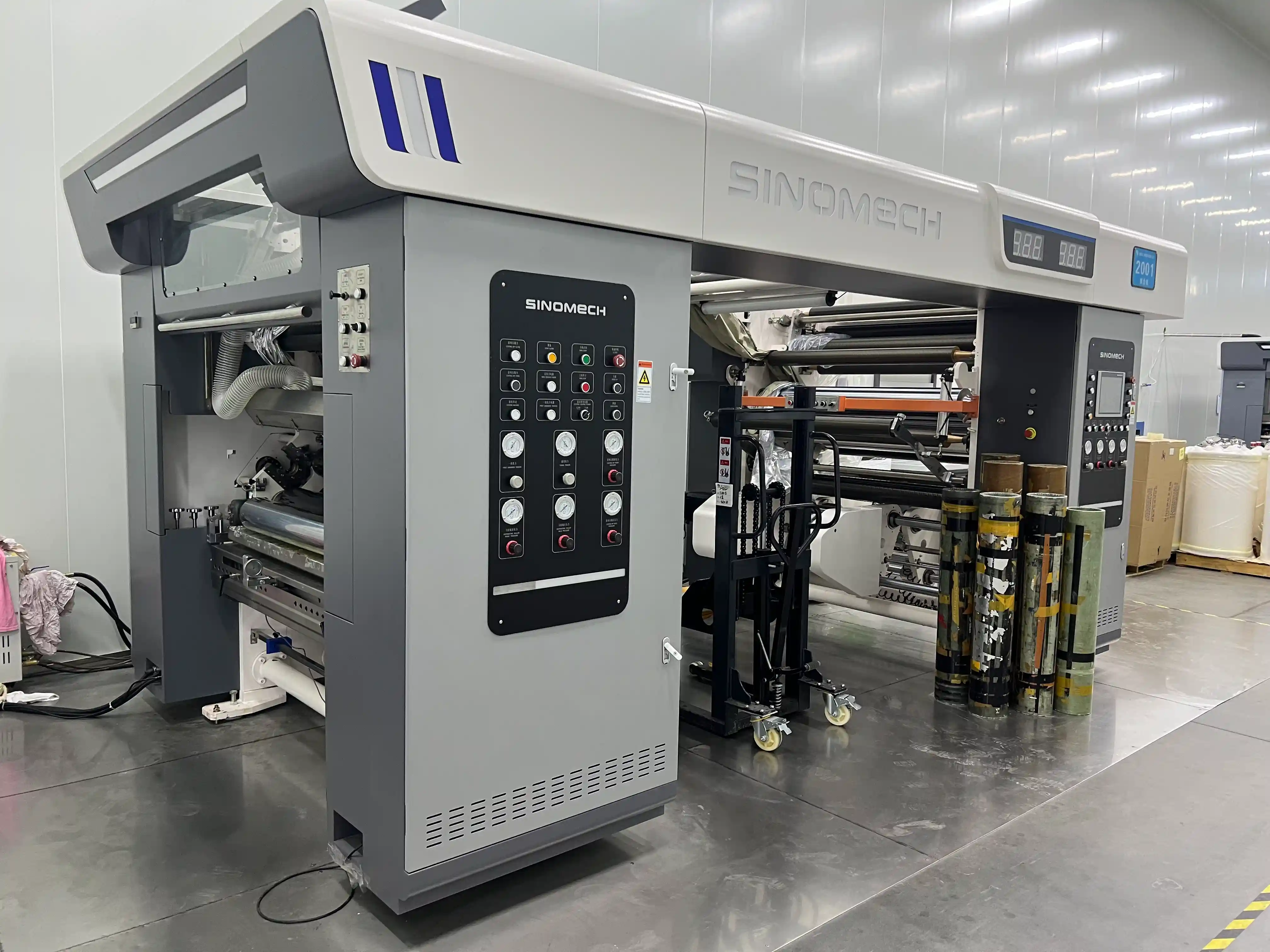 Custom Flexible Packaging Manufacturer Factory - huiyang (3)