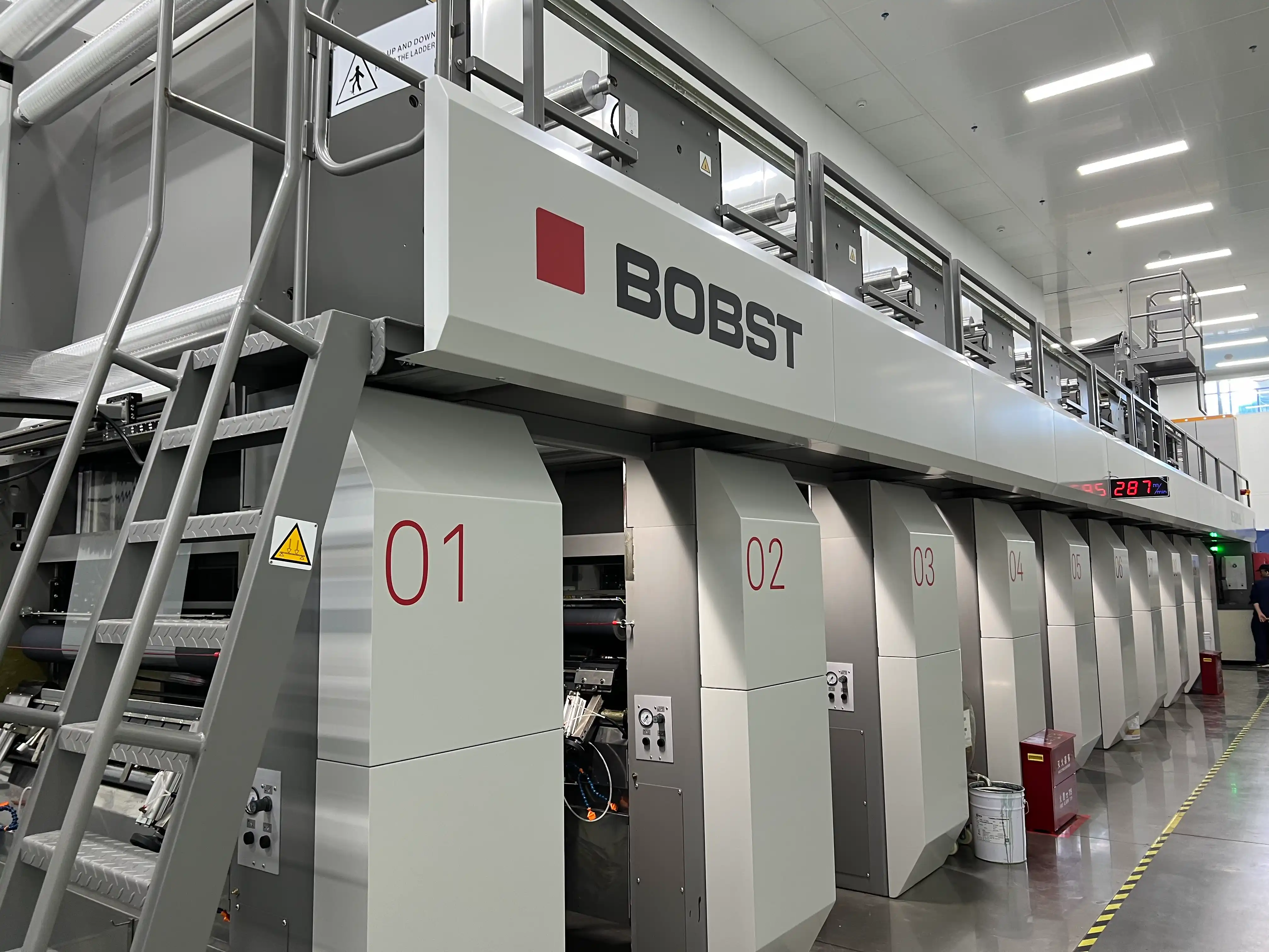 Fabbrica di imballaggi flessibili personalizzati - huiyang (4)