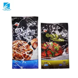 Customized Retort Food Pouches Plastic Laminated Flat Pouch Supplier