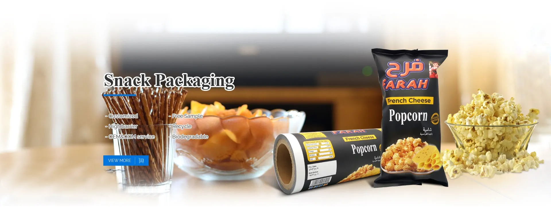 Custom Snack Packaging Manufacturer - Huiyang