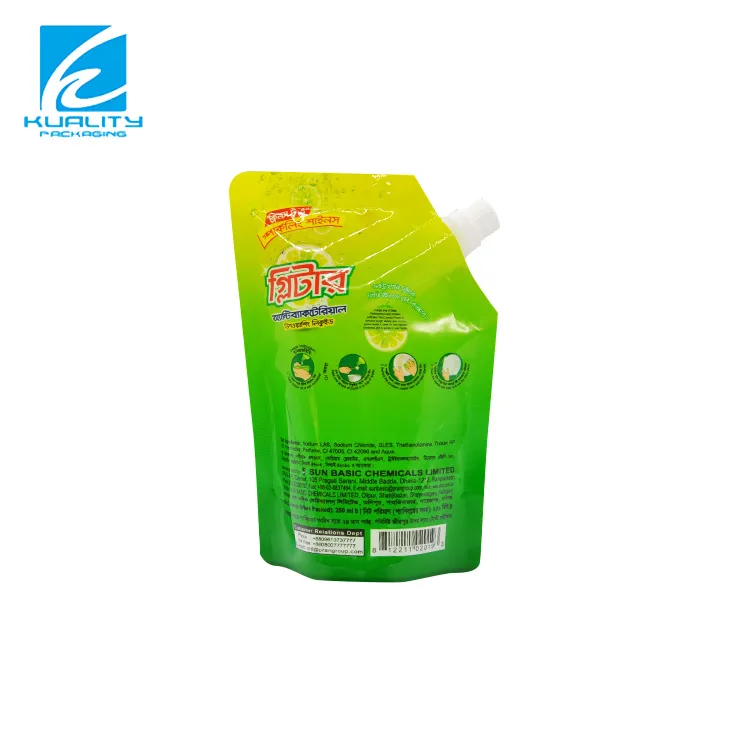 Sacchetto di imballaggio per detersivi Fornitore - Huiyang (1)