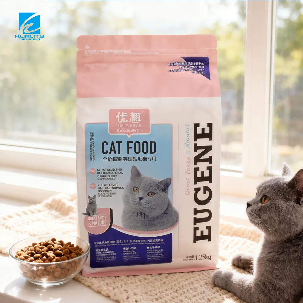 Wholesale Quad Seal Pet Food Bag