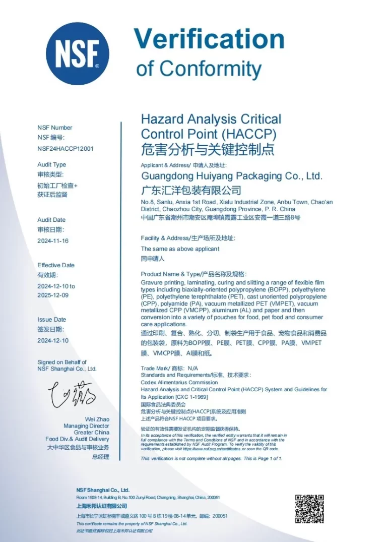 HACCP - Flexible Packaging Manufacturer