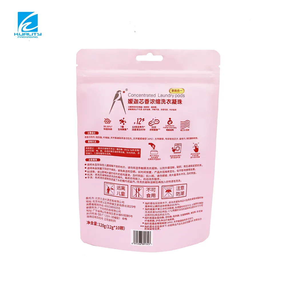 Soluții de ambalare a păstăilor de detergent de rufe