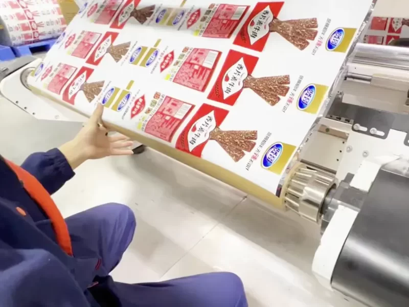 snack pouch factory of Huiyang