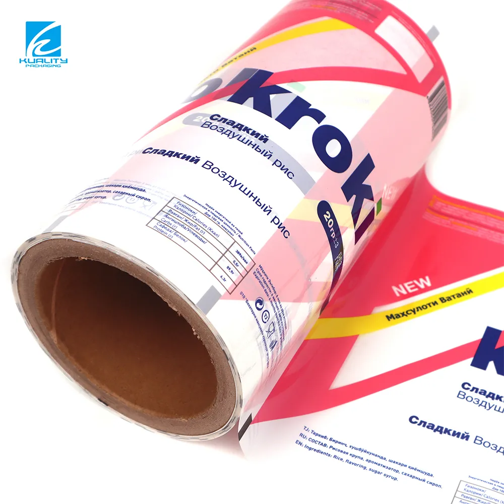 Film d'emballage personnalisé pour le pop-corn