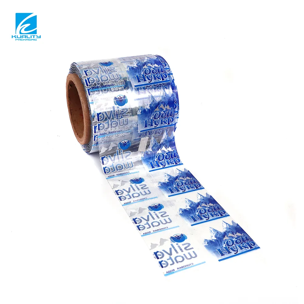 Manchons rétractables sur mesure