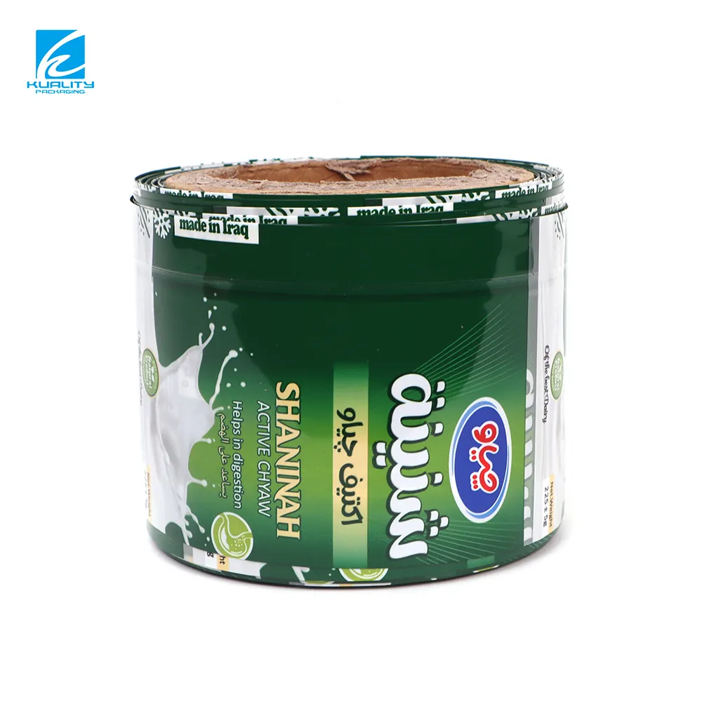 Wholesale Beverage Bottle Shrink Sleeve Labels