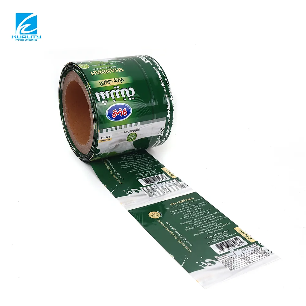 Wholesale Beverage Bottle Shrink Sleeve Labels