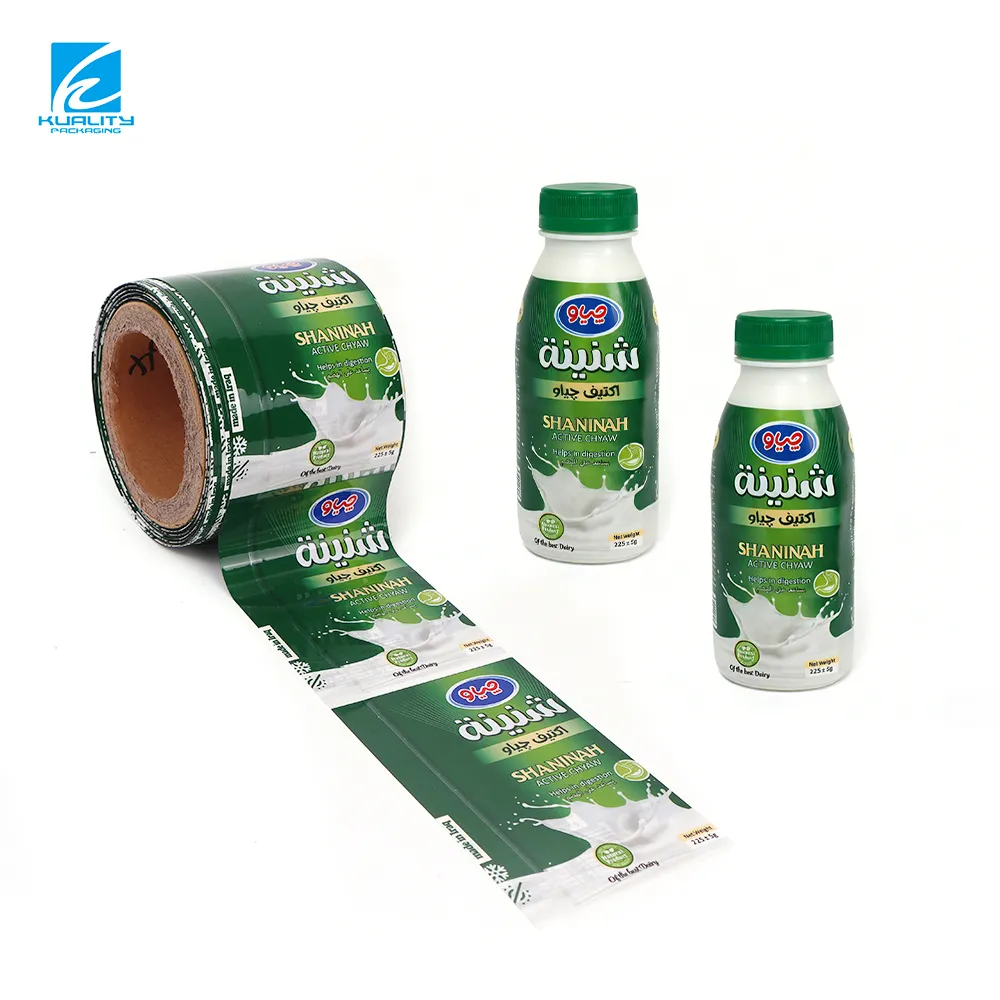 Wholesale Beverage Bottle Shrink Sleeve Labels