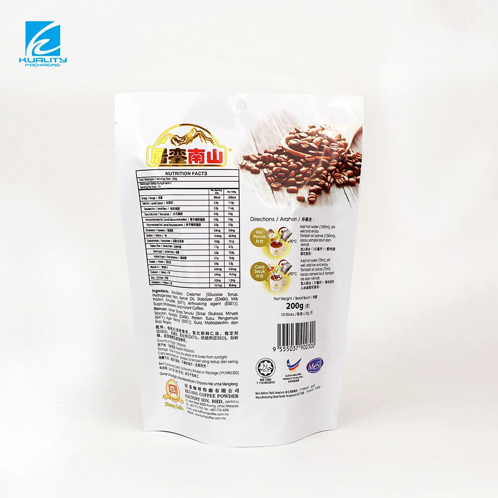 Custom Instant Coffee Packaging