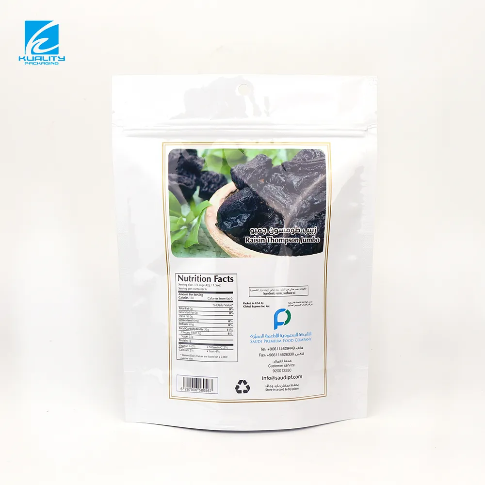 Custom Raisin Packaging