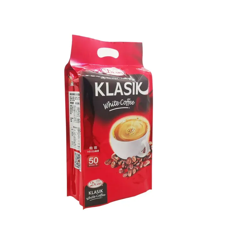 حقيبة مجمعة