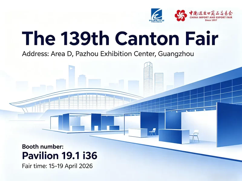 Meet Huiyang Packaging at the 139th Canton Fair Booth 19.1 I36
